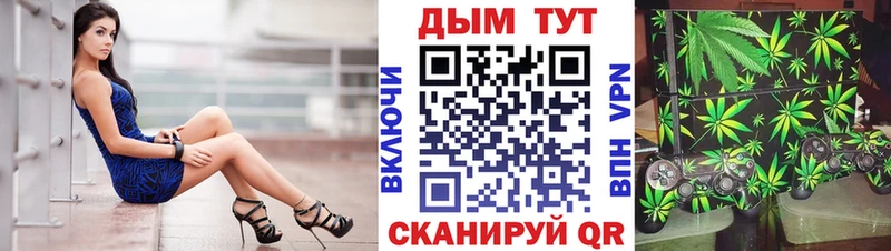 Какие есть наркотики Саров Амфетамин  НБОМе  КОКАИН  МЕФ  Марихуана  ГАШ  A-PVP 