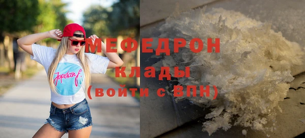 крисы Нягань