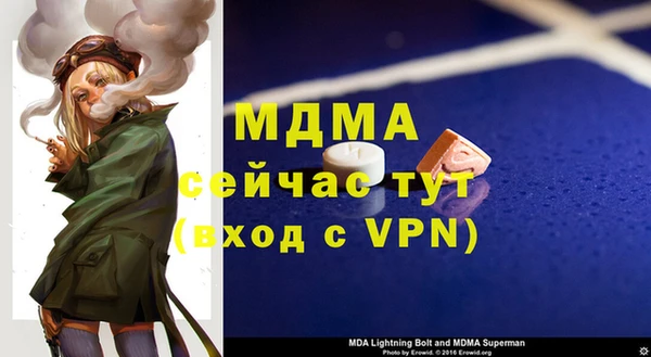 mdpv Няндома
