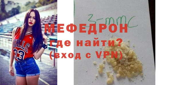 крисы Нягань