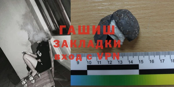mdpv Няндома