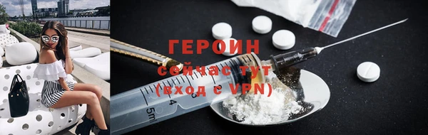 крисы Нягань