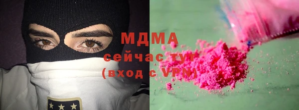 mdpv Няндома