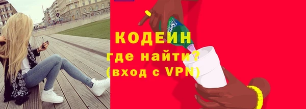 mdpv Няндома