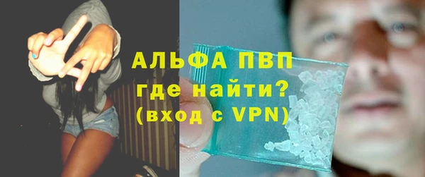 mdpv Няндома