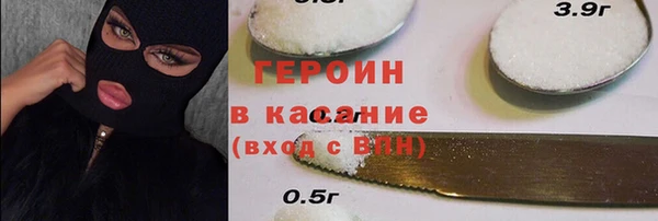 крисы Нягань
