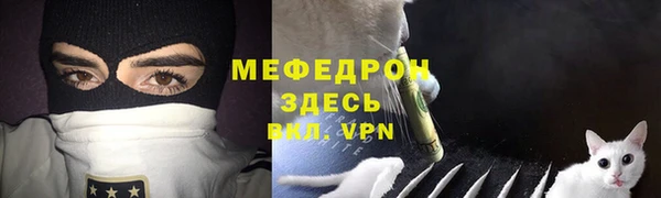 крисы Нягань