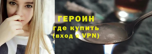mdpv Няндома