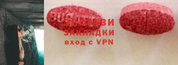 крисы Нягань