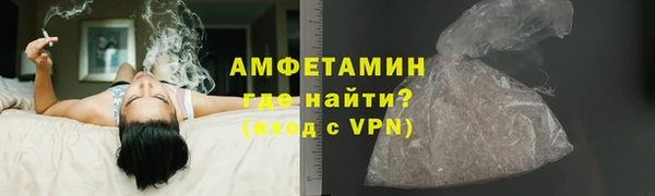 крисы Нягань