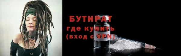 крисы Нягань