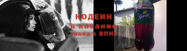 mdpv Няндома