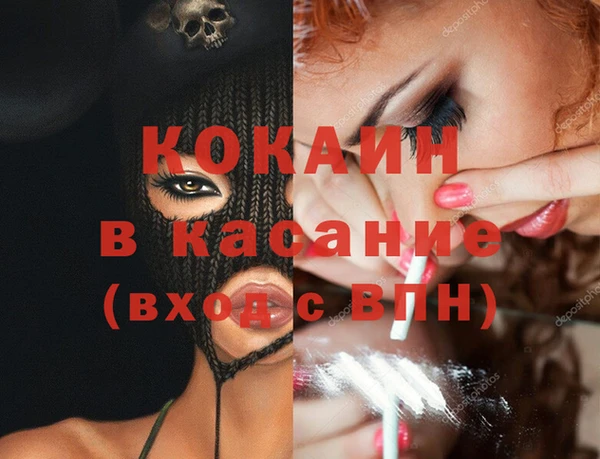 mdpv Няндома