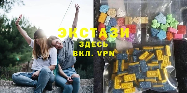 крисы Нягань