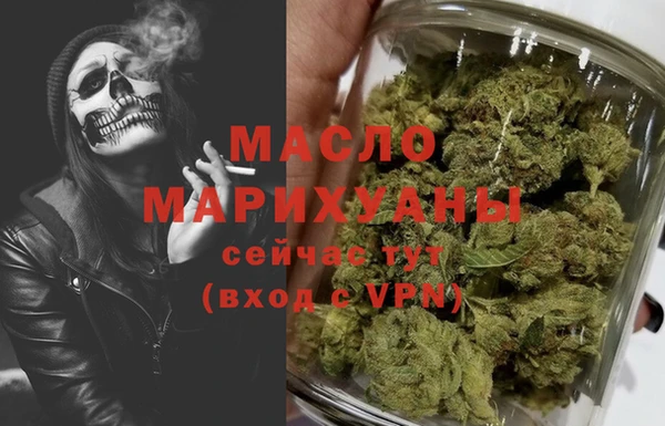крисы Нягань
