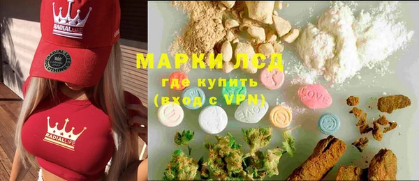 крисы Нягань