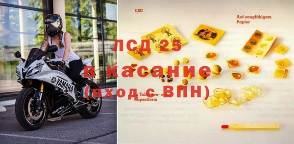 mdpv Няндома