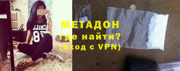 крисы Нягань