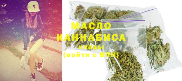 крисы Нягань