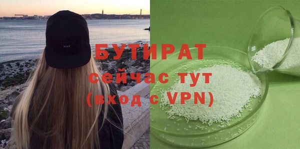 mdpv Няндома