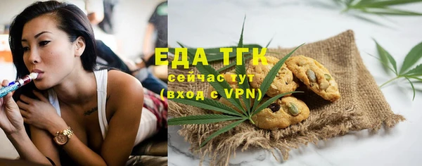mdpv Няндома