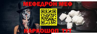 бутик Канаш