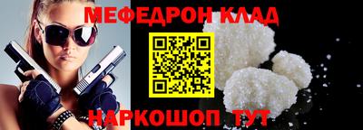 мдпв Камышлов