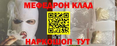 мдпв Камышлов