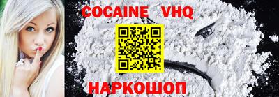 мдпв Камышлов
