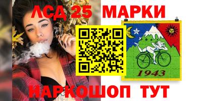 мдма Балаково