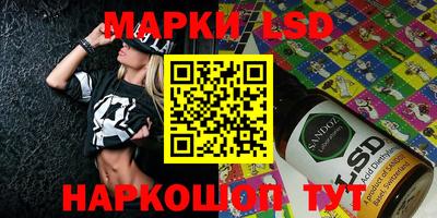 мдма Балаково