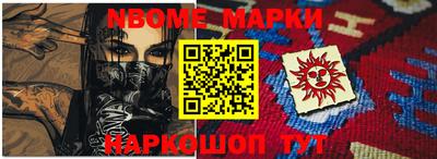 мдпв Камышлов