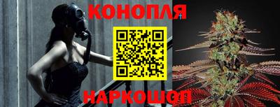 бутик Канаш