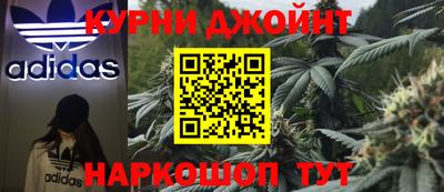 бутик Канаш