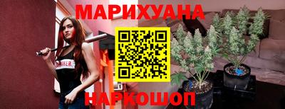 спиды Балашиха