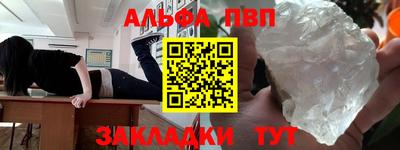 мдпв Камышлов