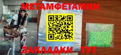 мдпв Камышлов