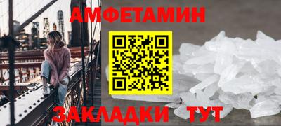 мдпв Камышлов