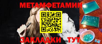 мдпв Камышлов