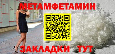 бутик Канаш