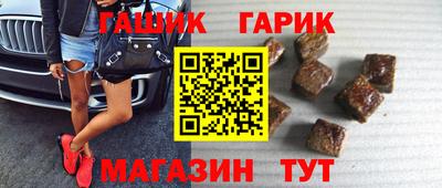 мдма Балаково