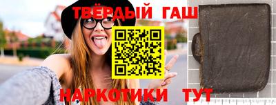 бутик Канаш
