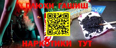 мдпв Камышлов