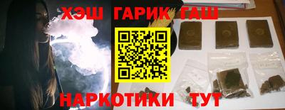 мдма Балаково