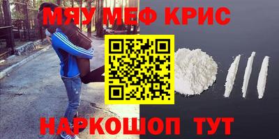 мдпв Камышлов