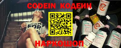 бутик Канаш