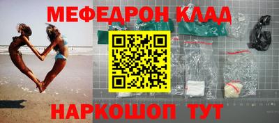 амфетамин Кимры