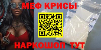 мдпв Камышлов