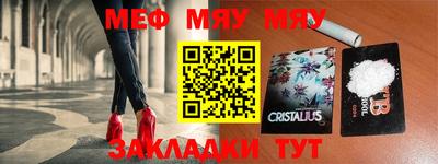 бутик Канаш