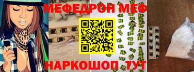 бутик Канаш